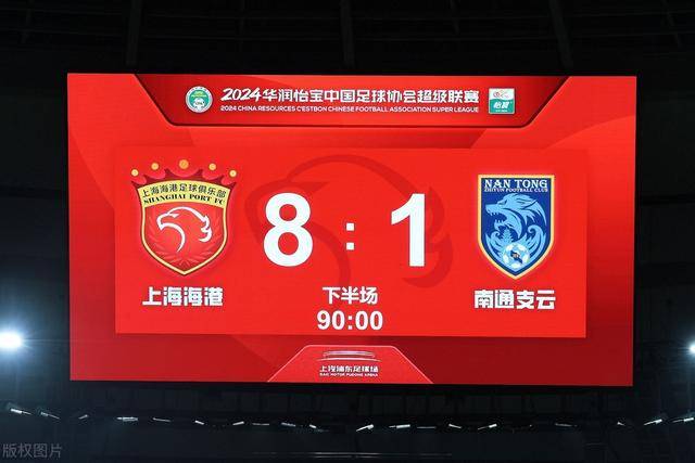 2026年身价飙升阵容：迪奥曼德领涨7500万